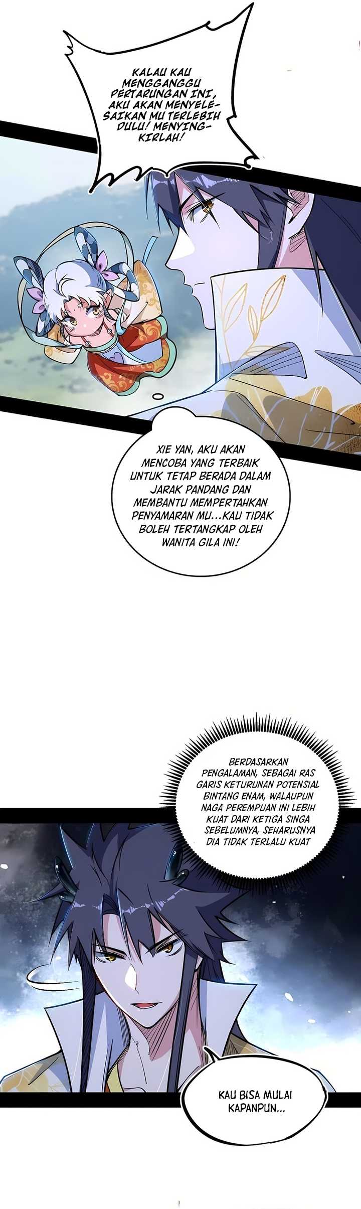 I’m An Evil God Chapter 518 - halaman 4