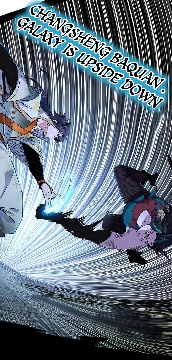 I’m An Evil God Chapter 518 - halaman 6