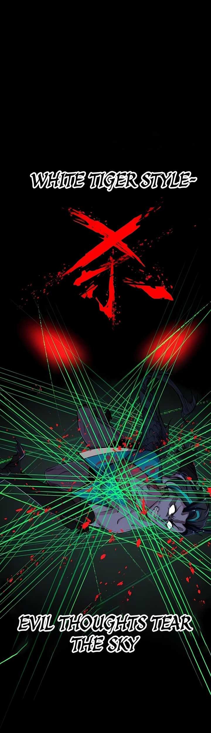 I’m An Evil God Chapter 518 - halaman 7