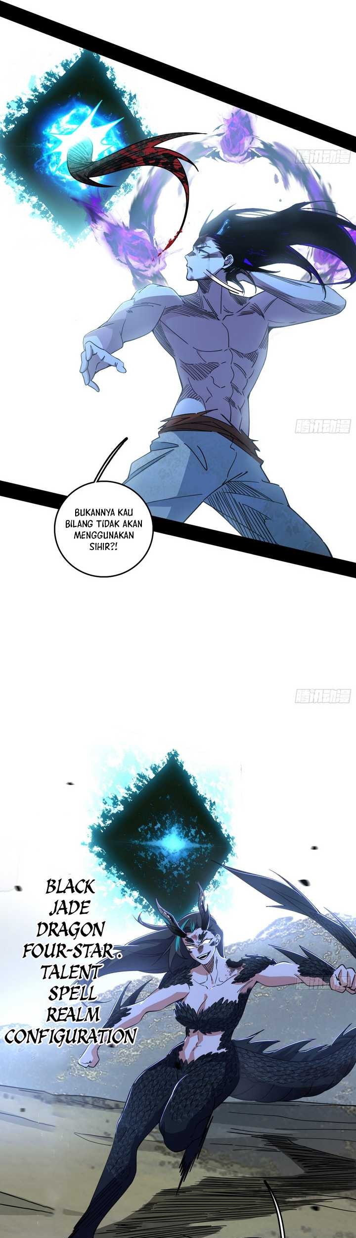 I’m An Evil God Chapter 519 - halaman 16
