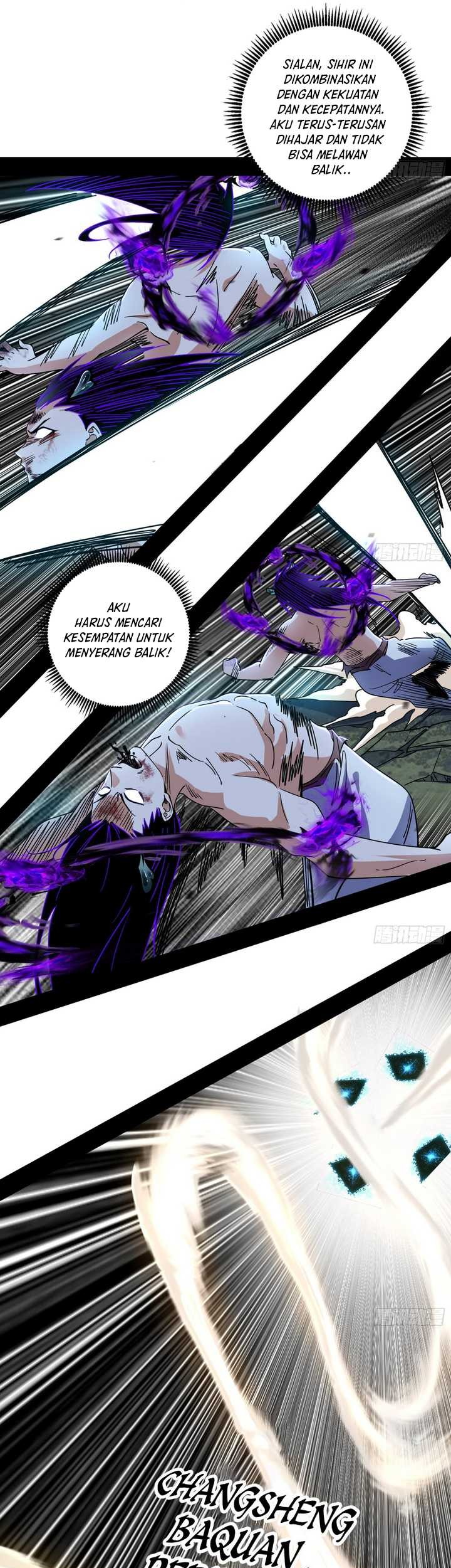 I’m An Evil God Chapter 519 - halaman 20