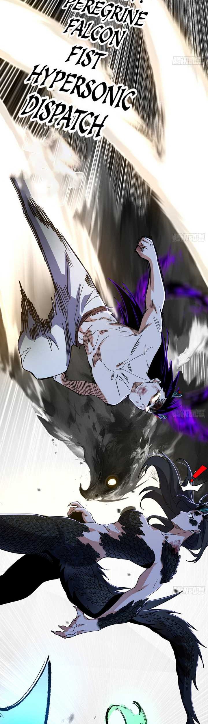 I’m An Evil God Chapter 519 - halaman 21