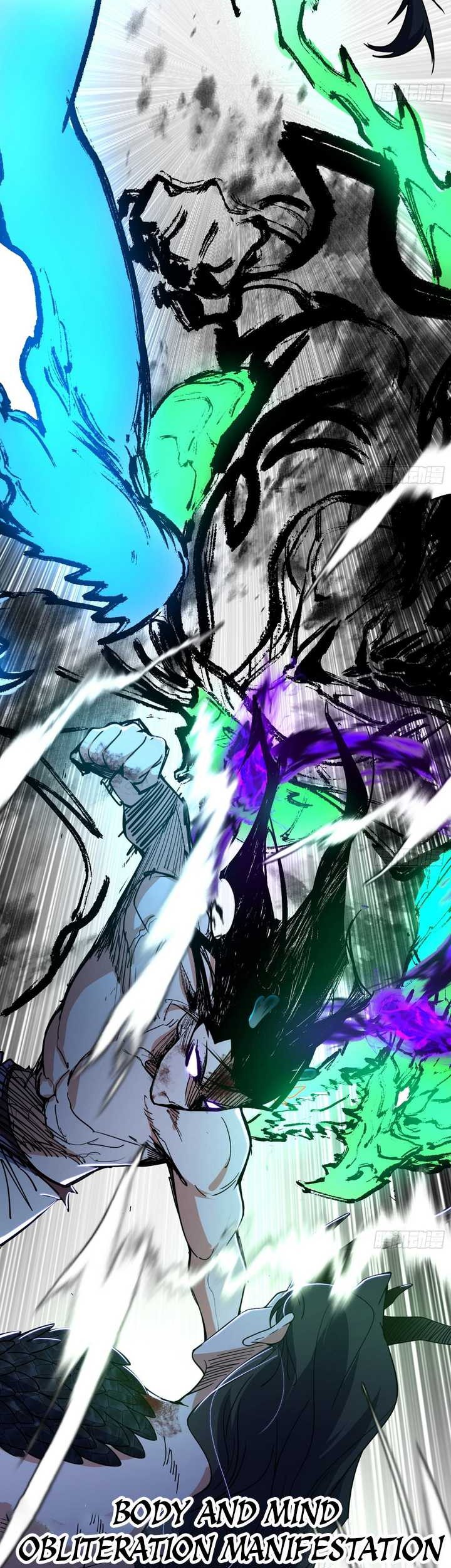 I’m An Evil God Chapter 519 - halaman 22