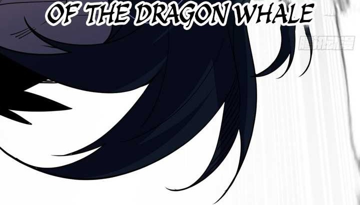 I’m An Evil God Chapter 519 - halaman 23