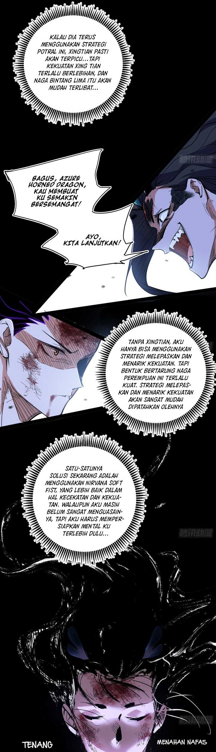 I’m An Evil God Chapter 519 - halaman 30