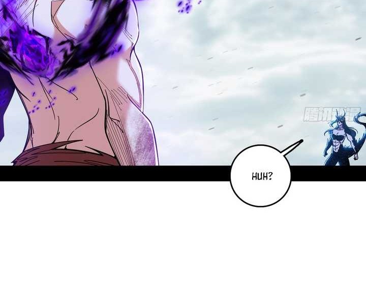I’m An Evil God Chapter 519 - halaman 33