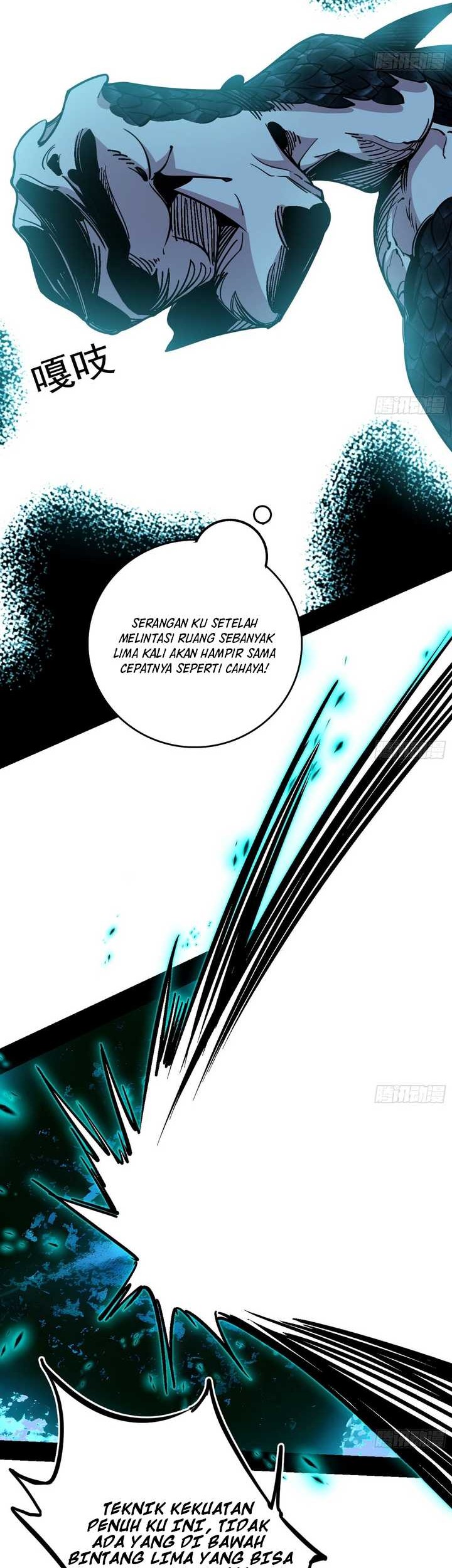 I’m An Evil God Chapter 519 - halaman 37