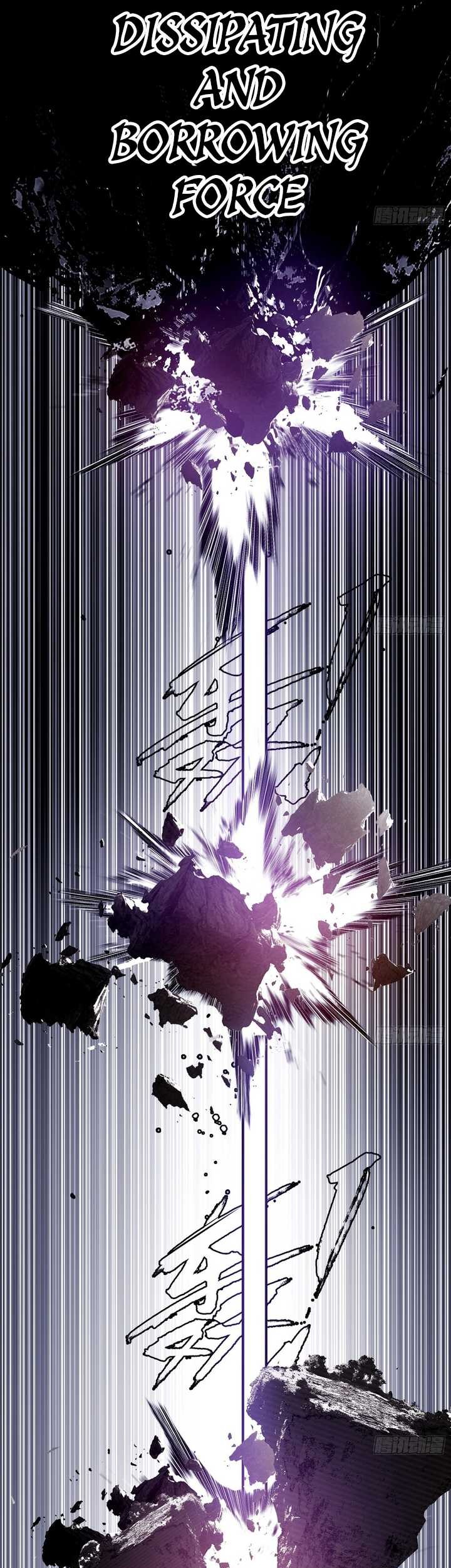 I’m An Evil God Chapter 519 - halaman 49