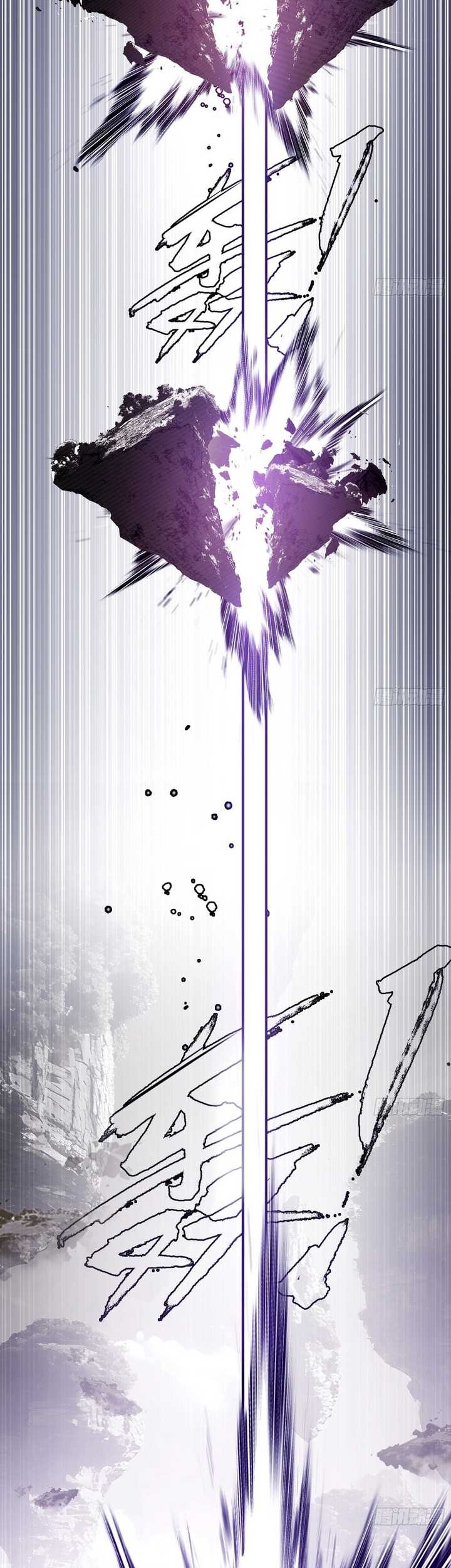 I’m An Evil God Chapter 519 - halaman 50