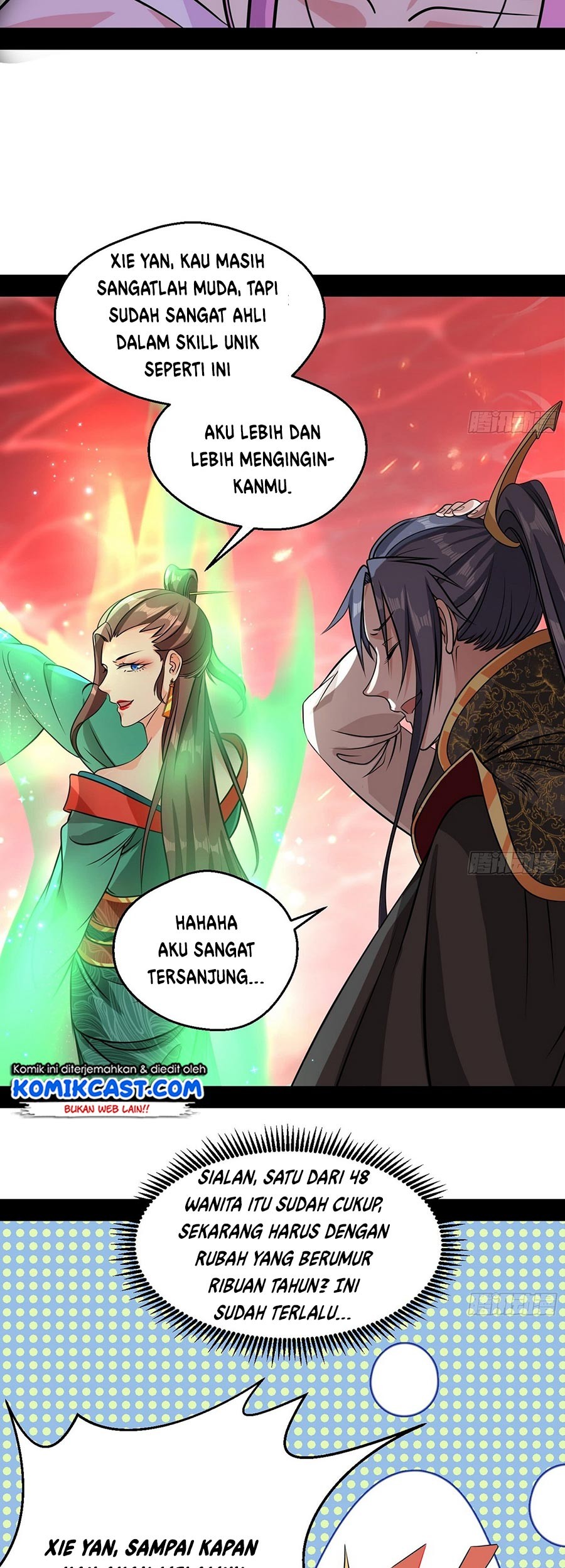 I’m An Evil God Chapter 52 - halaman 10