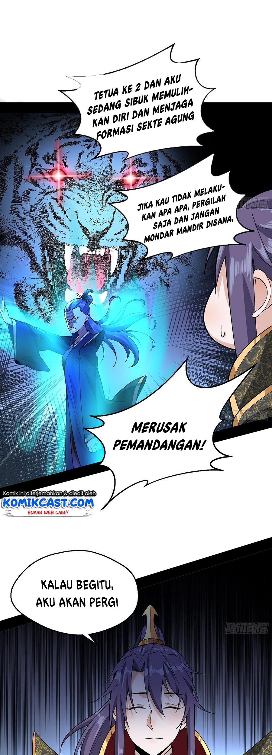 I’m An Evil God Chapter 52 - halaman 12