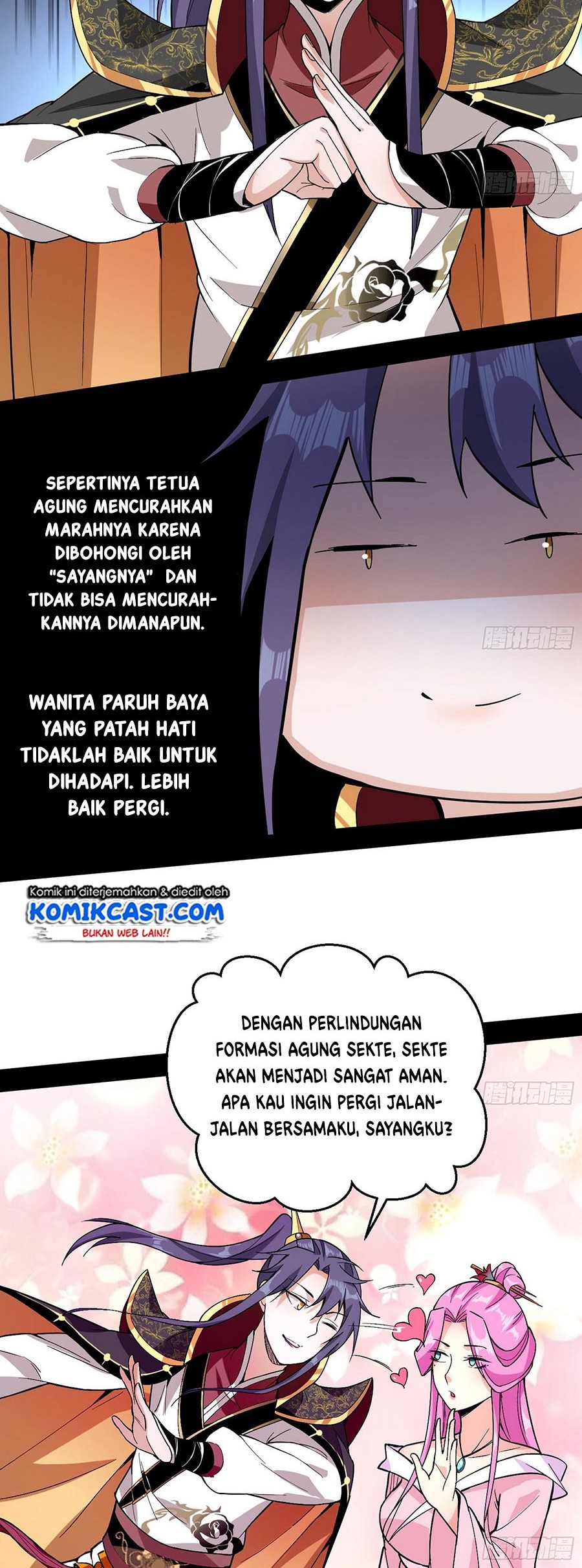 I’m An Evil God Chapter 52 - halaman 13