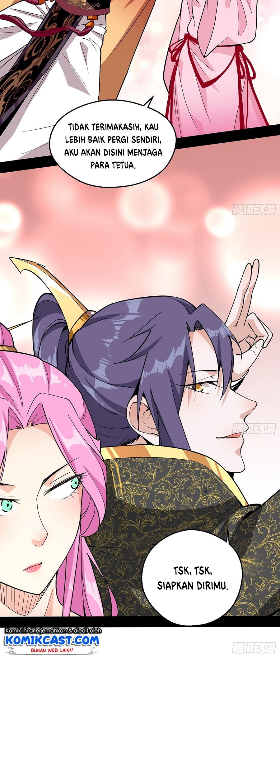 I’m An Evil God Chapter 52 - halaman 14