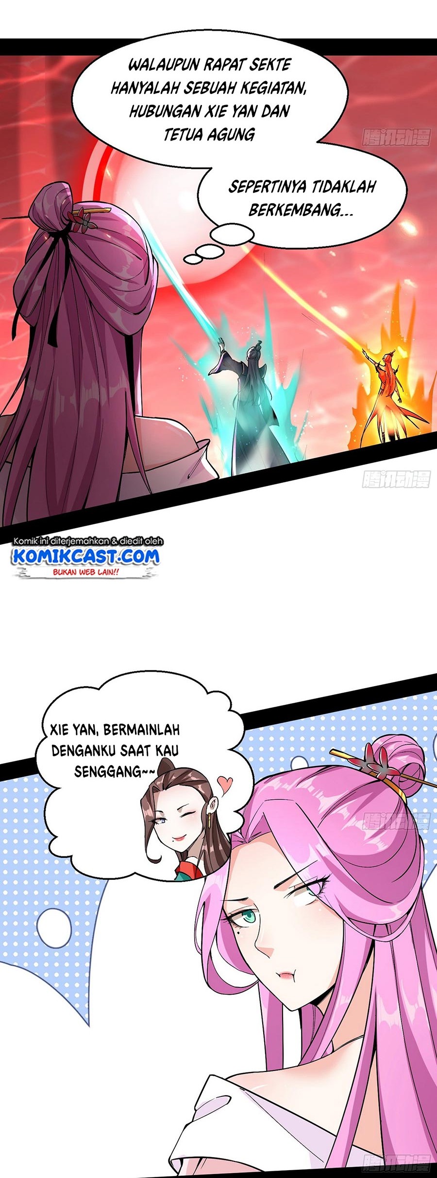 I’m An Evil God Chapter 52 - halaman 15