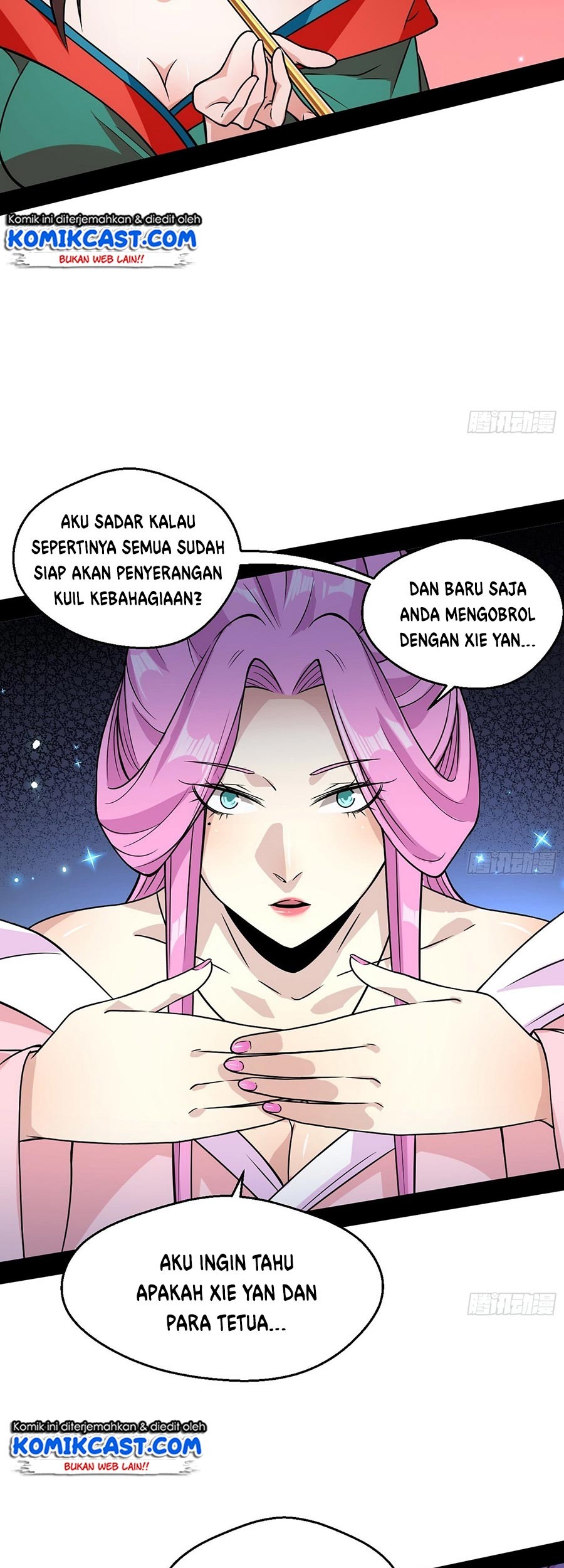 I’m An Evil God Chapter 52 - halaman 18