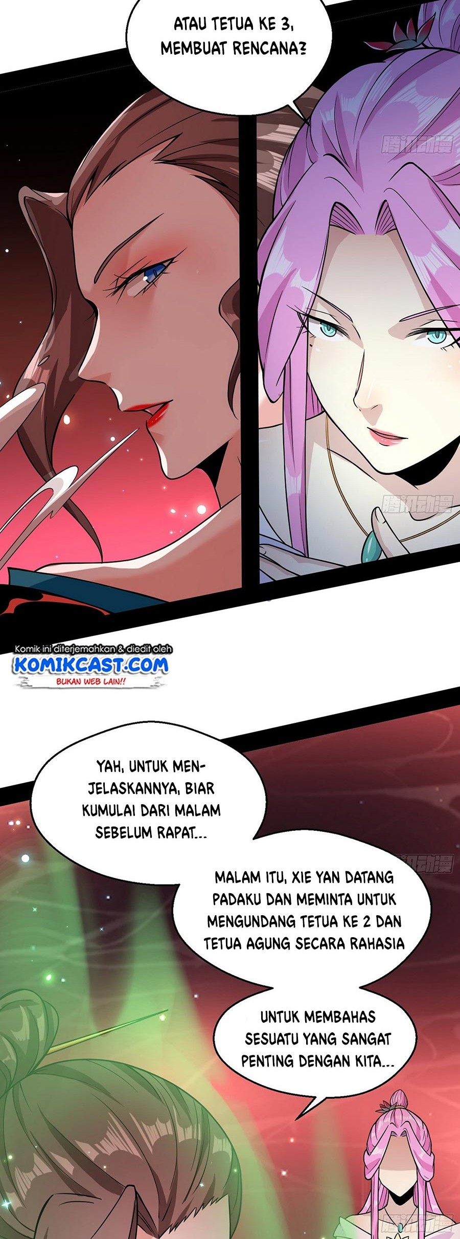 I’m An Evil God Chapter 52 - halaman 19