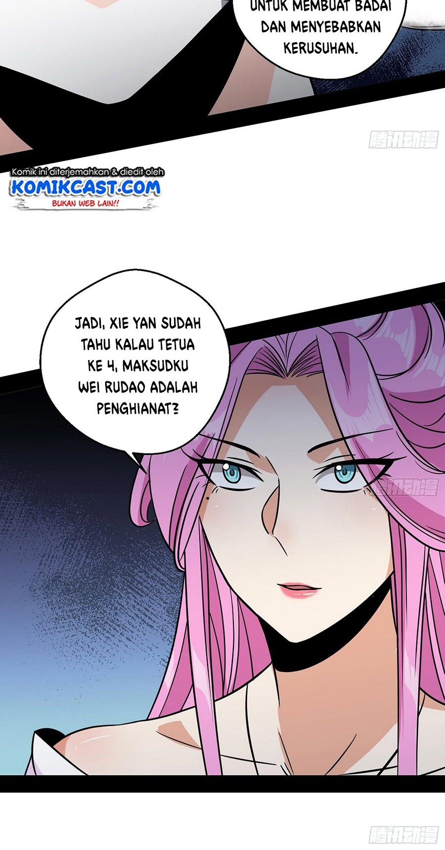 I’m An Evil God Chapter 52 - halaman 21