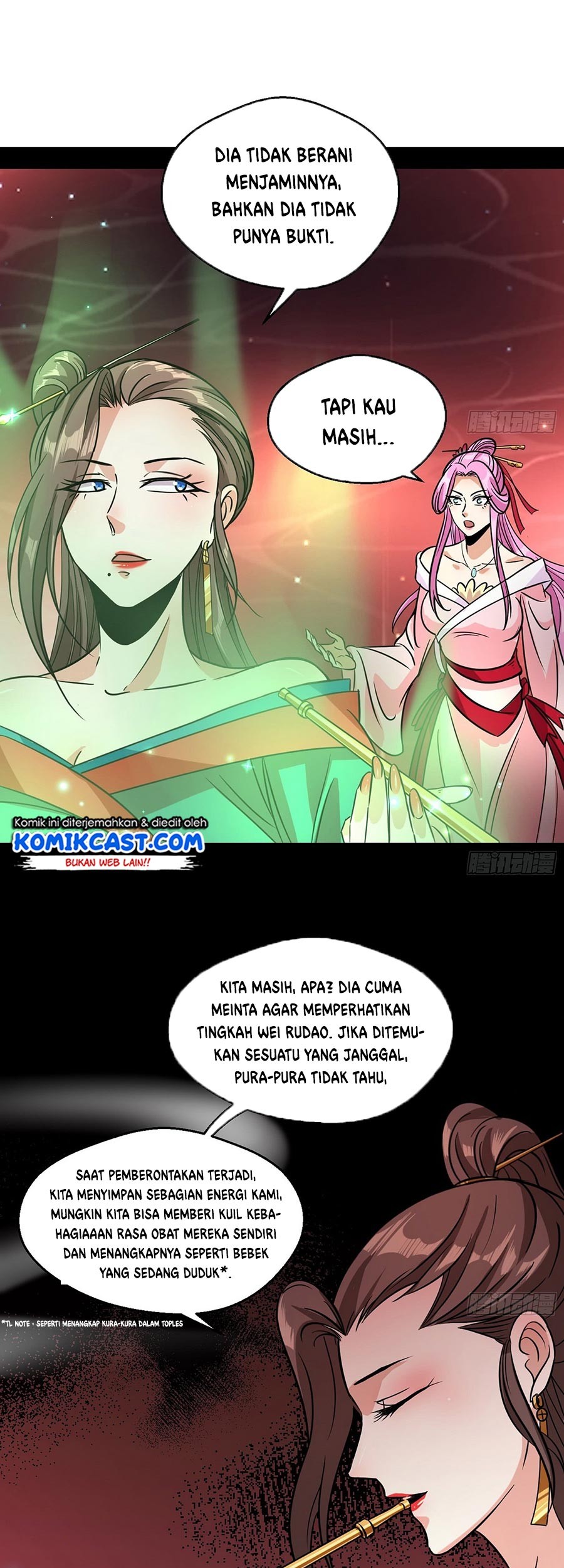 I’m An Evil God Chapter 52 - halaman 22