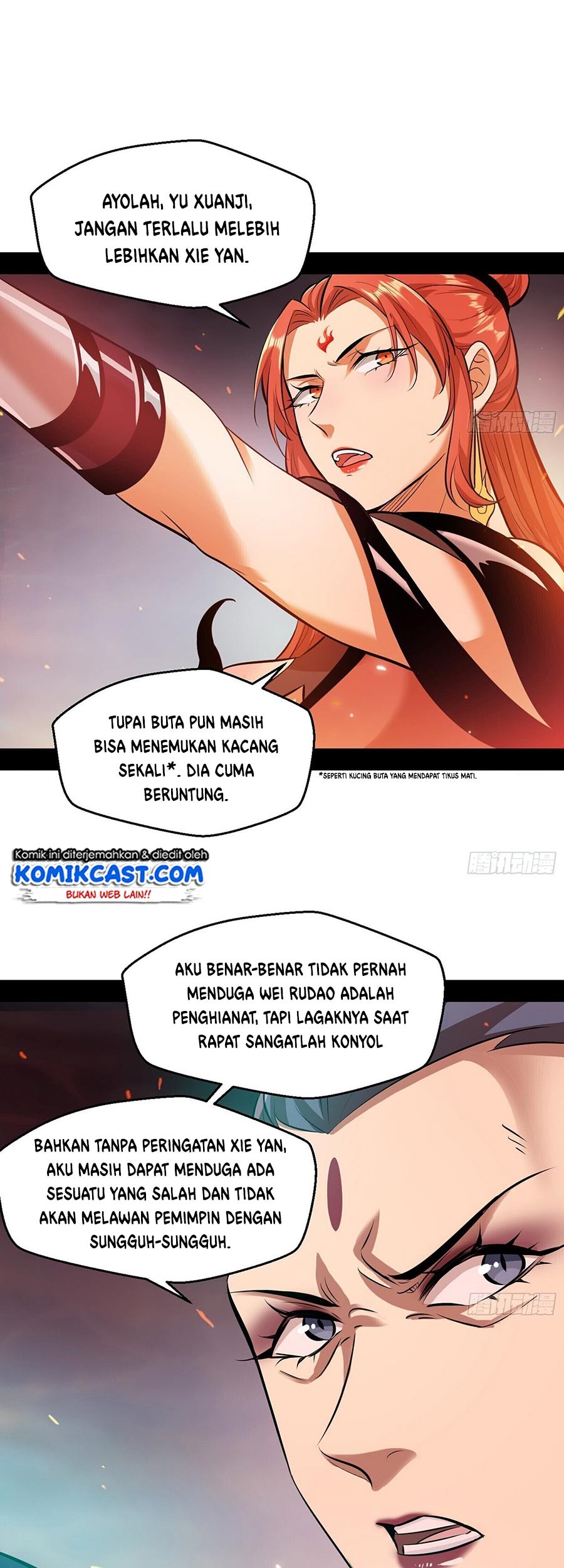 I’m An Evil God Chapter 52 - halaman 24
