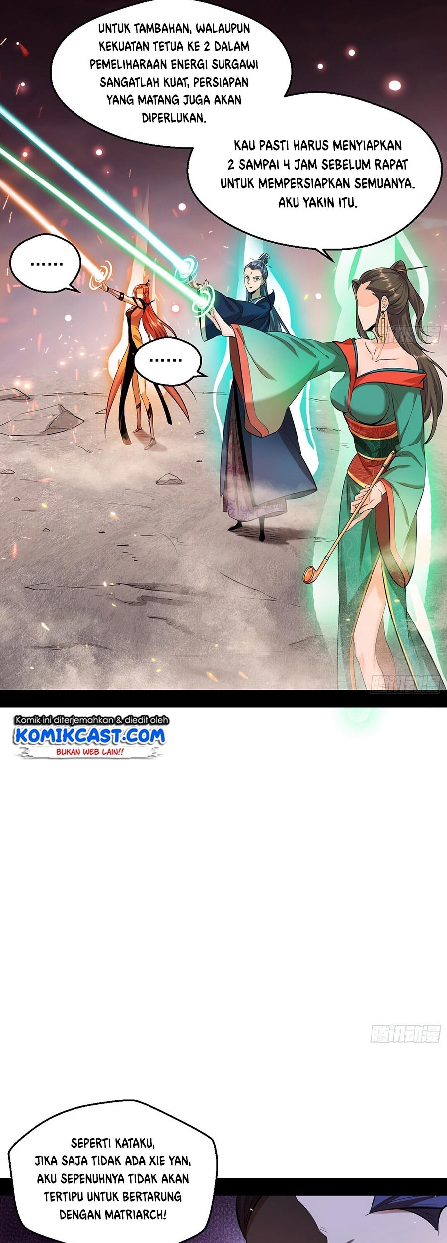 I’m An Evil God Chapter 52 - halaman 26