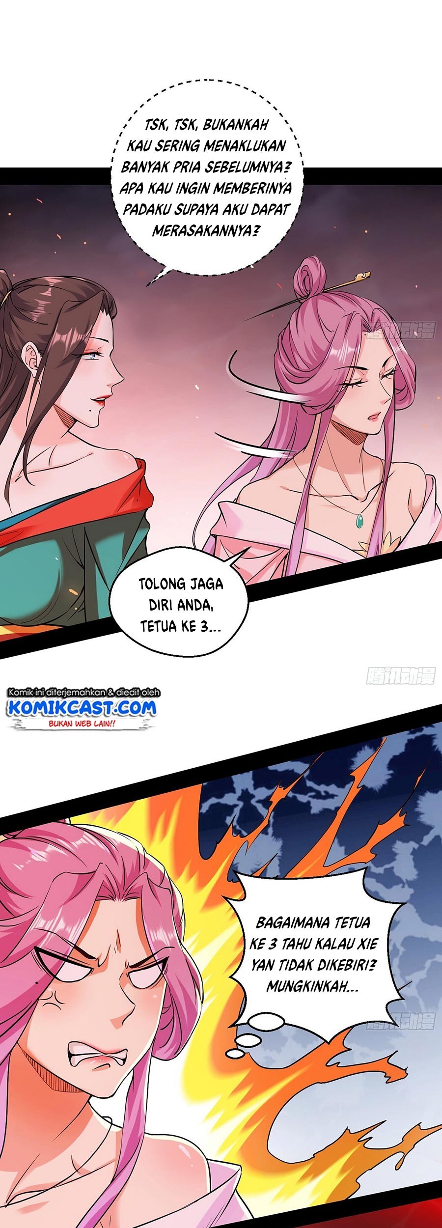 I’m An Evil God Chapter 52 - halaman 30