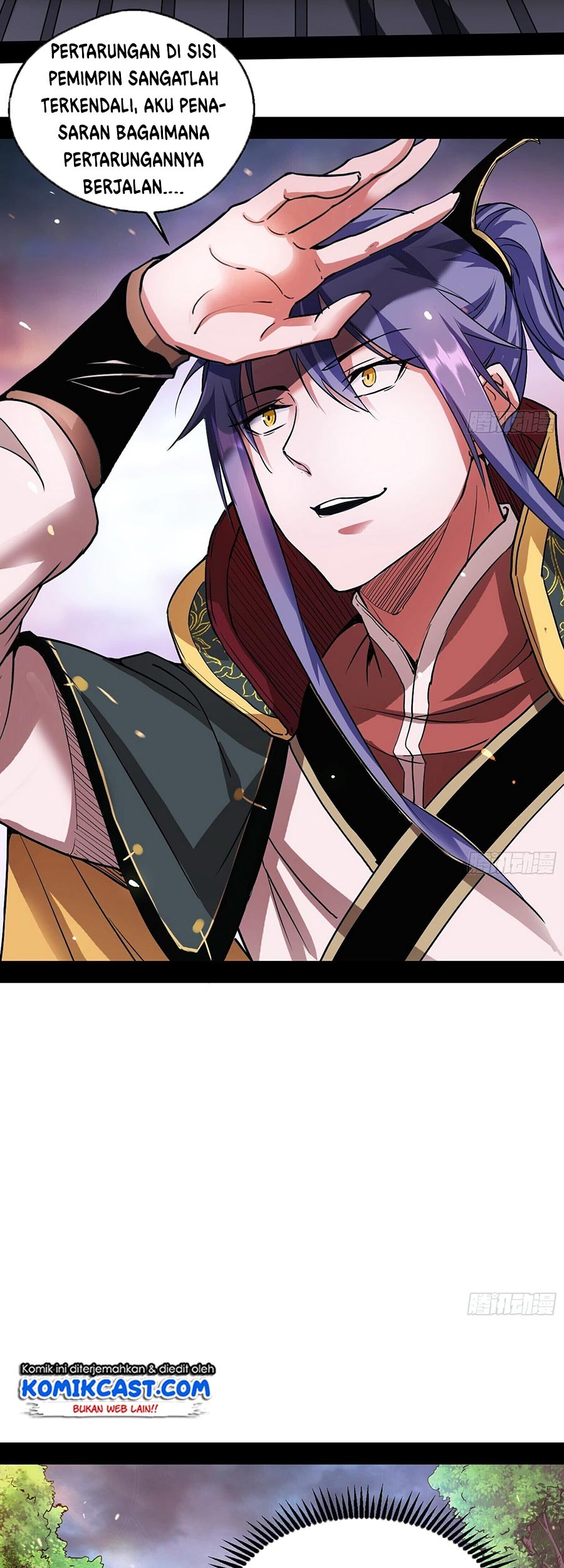 I’m An Evil God Chapter 52 - halaman 32