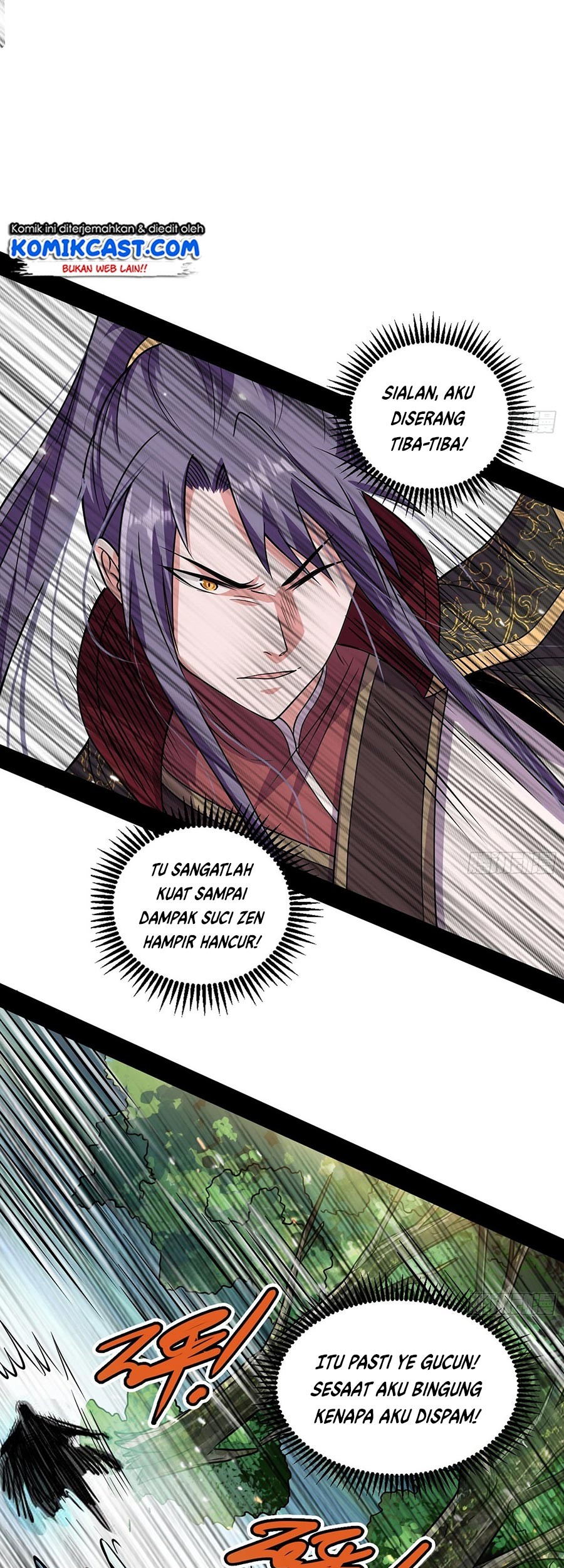 I’m An Evil God Chapter 52 - halaman 37