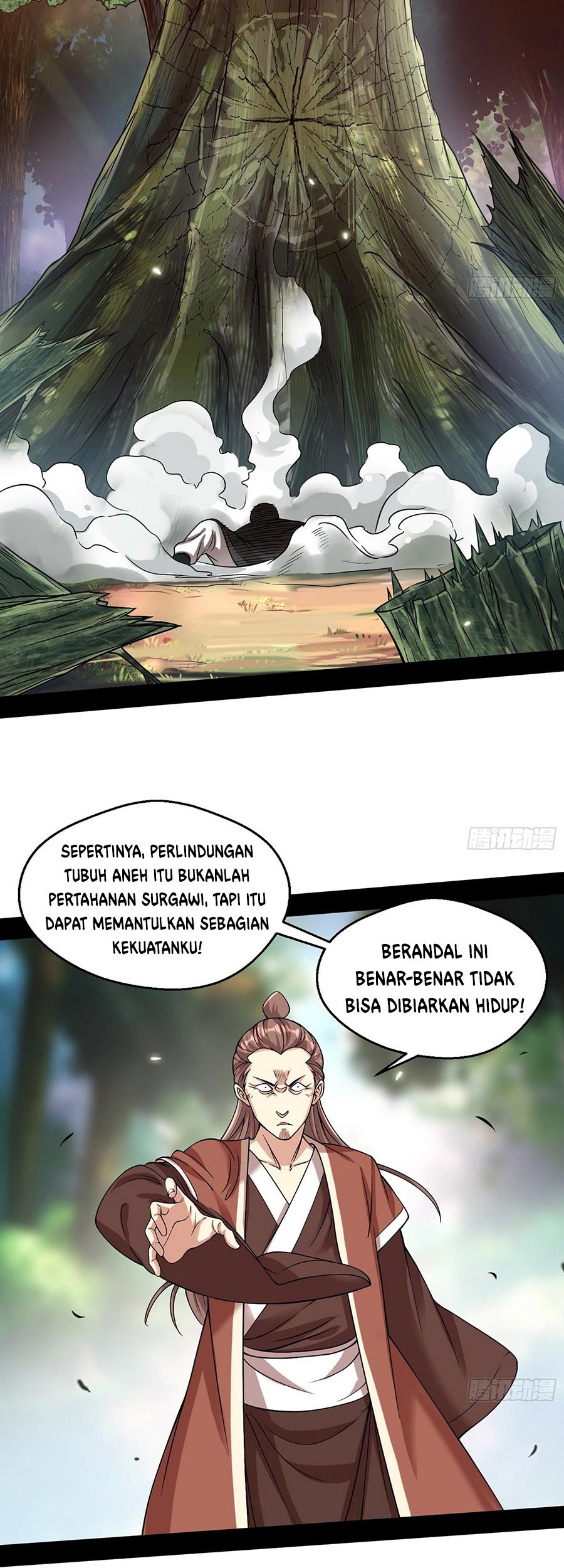 I’m An Evil God Chapter 52 - halaman 40