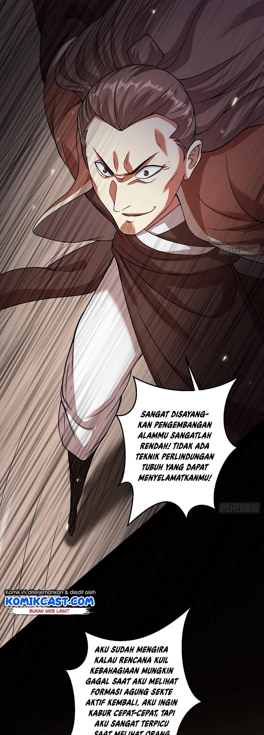 I’m An Evil God Chapter 52 - halaman 42