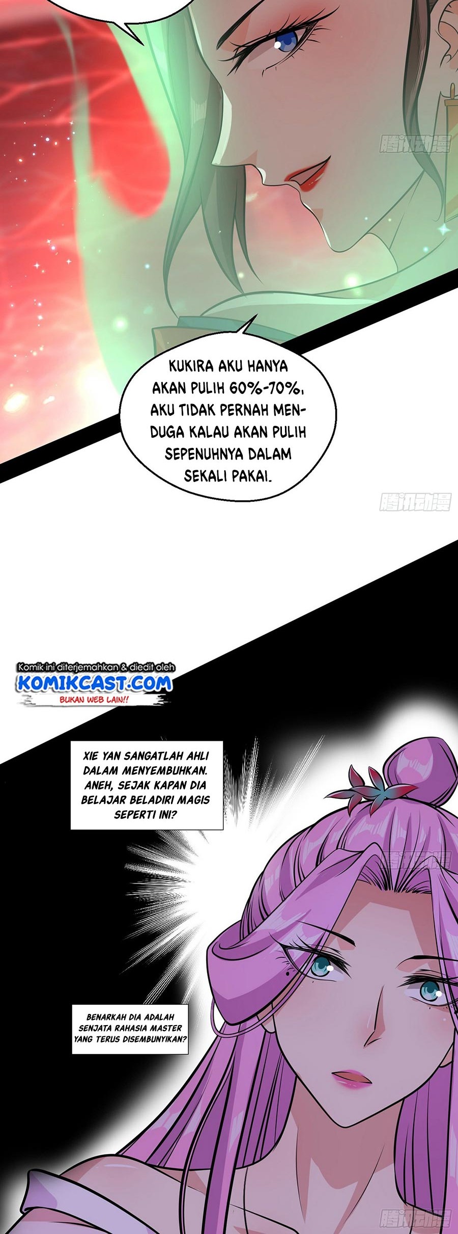 I’m An Evil God Chapter 52 - halaman 9