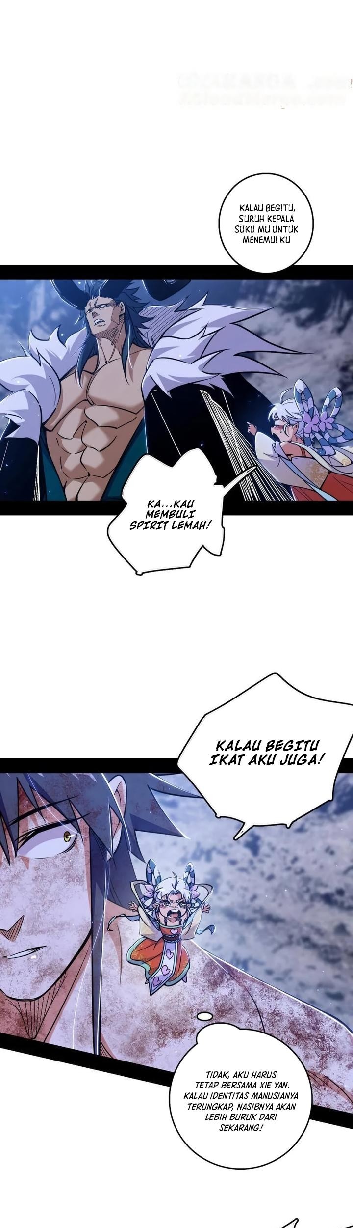 I’m An Evil God Chapter 520 - halaman 16