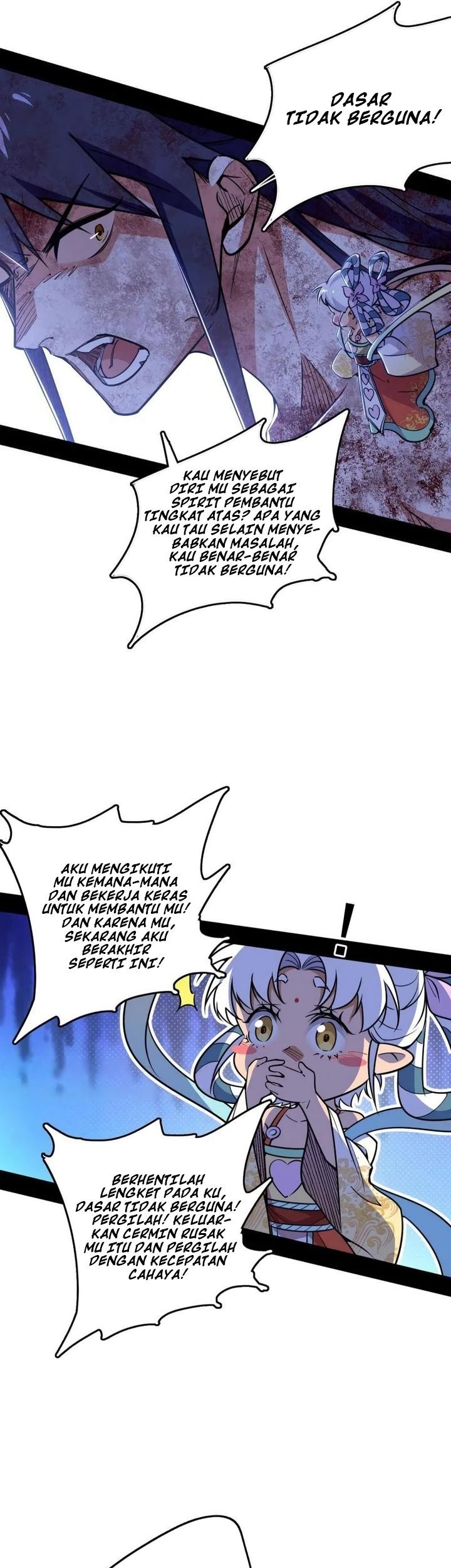 I’m An Evil God Chapter 520 - halaman 18