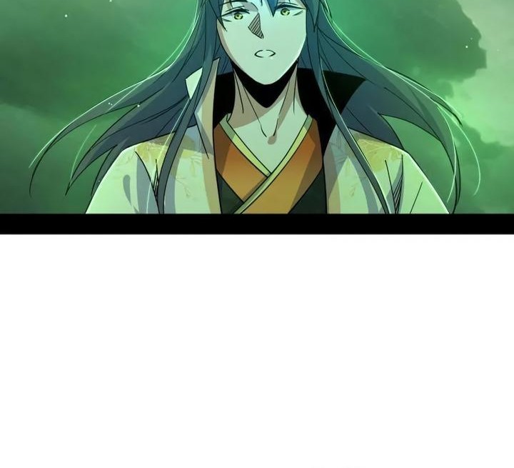 I’m An Evil God Chapter 521 - halaman 28