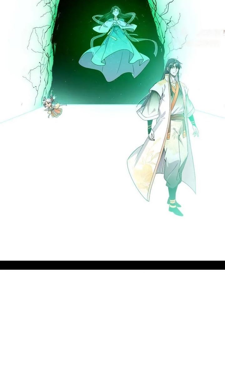 I’m An Evil God Chapter 521 - halaman 38
