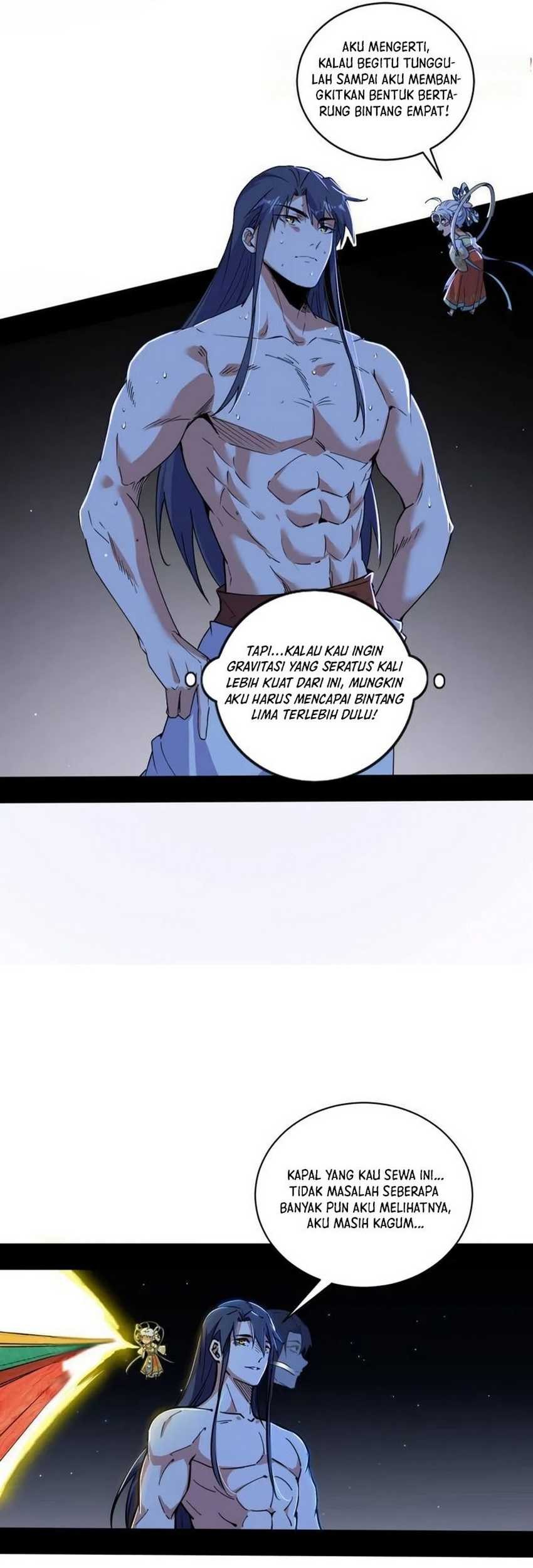 I’m An Evil God Chapter 522 - halaman 16