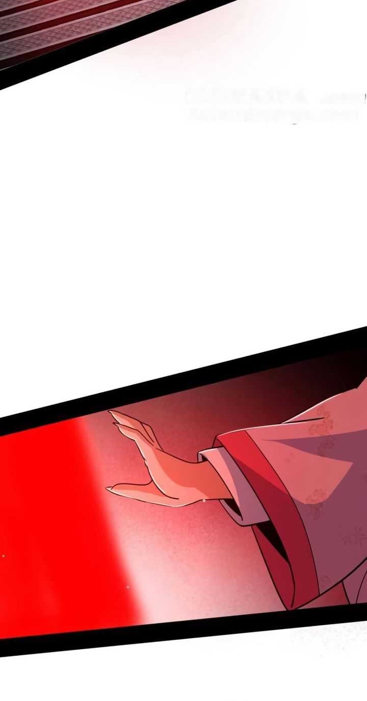 I’m An Evil God Chapter 523 - halaman 25