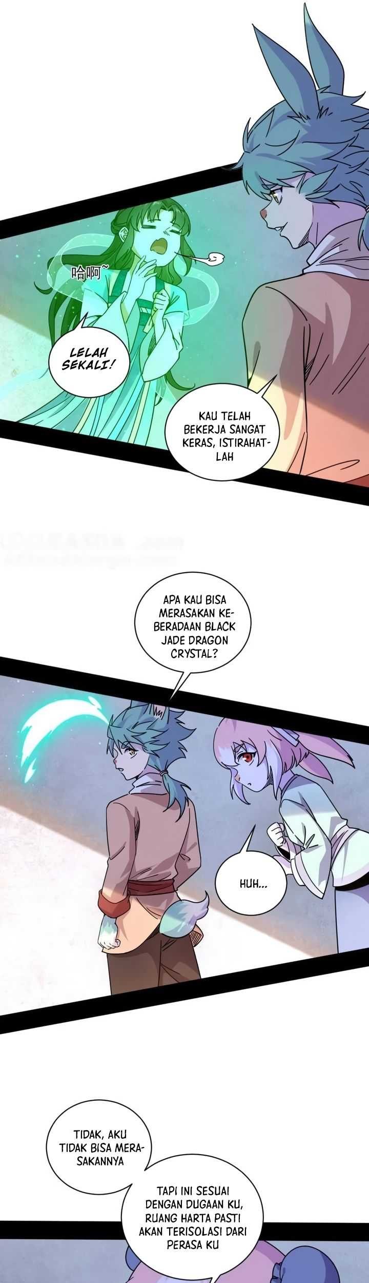 I’m An Evil God Chapter 523 - halaman 6