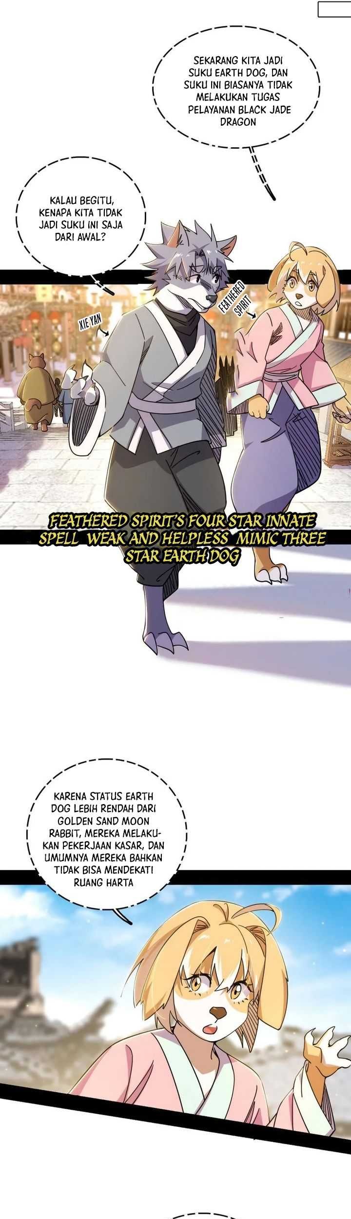 I’m An Evil God Chapter 524 - halaman 22