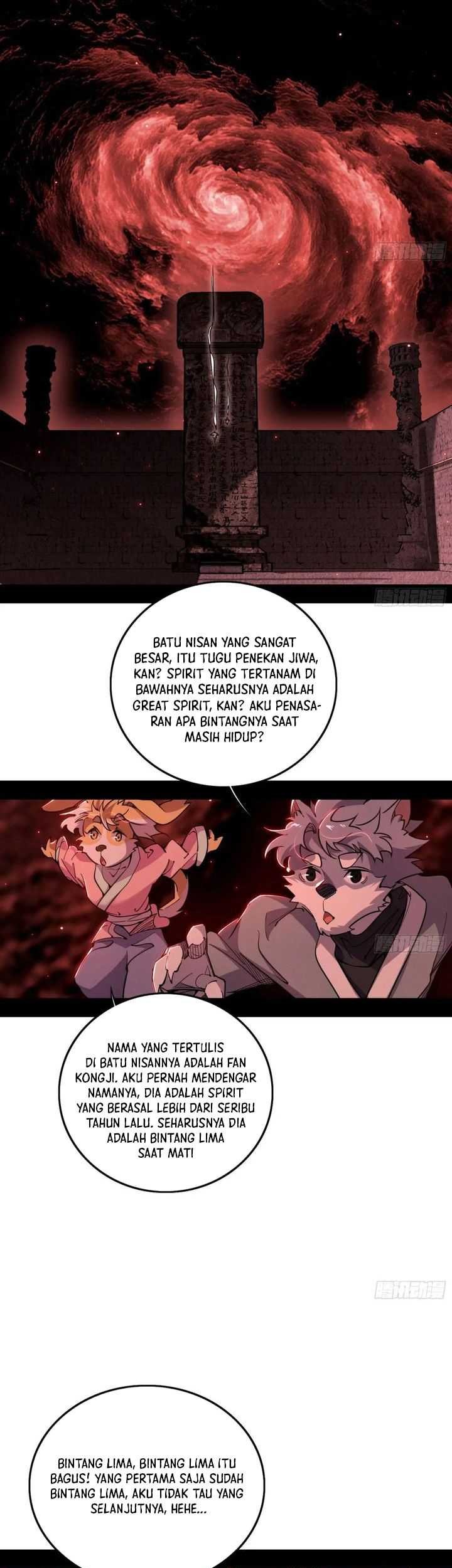 I’m An Evil God Chapter 525 - halaman 14