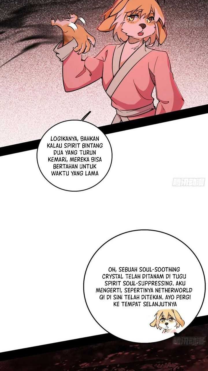 I’m An Evil God Chapter 525 - halaman 17