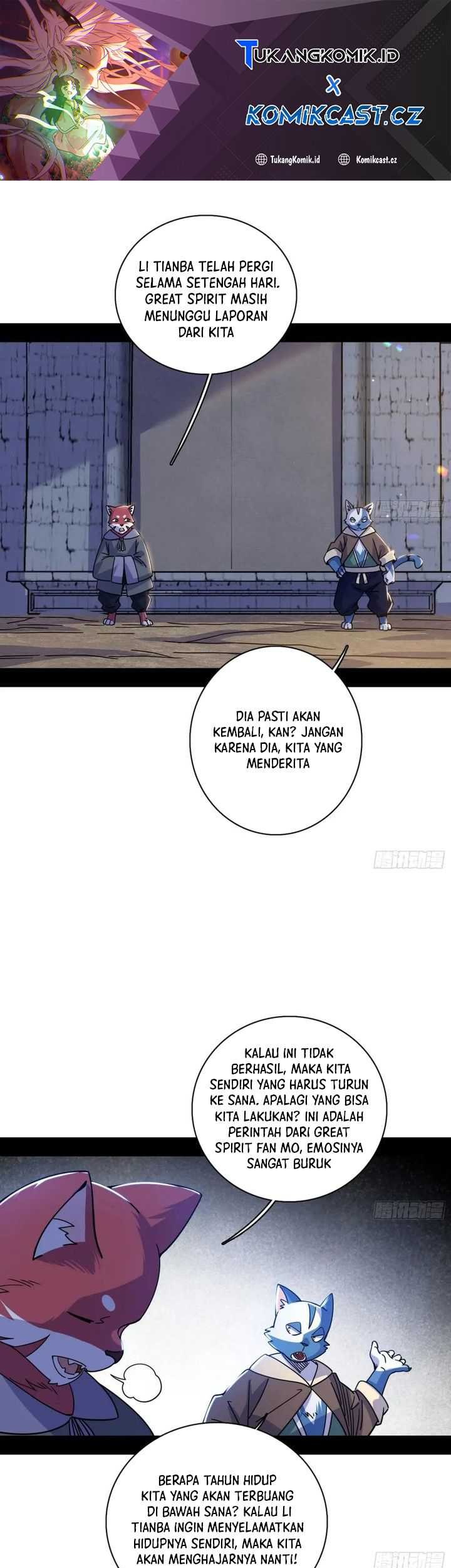 I’m An Evil God Chapter 525 - halaman 2