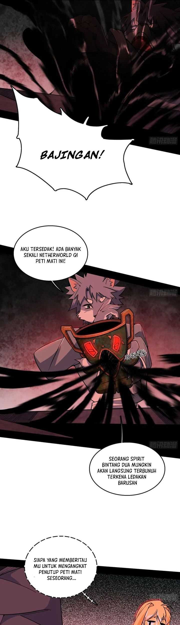 I’m An Evil God Chapter 525 - halaman 20