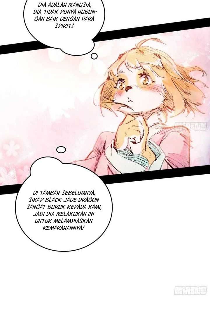 I’m An Evil God Chapter 525 - halaman 23