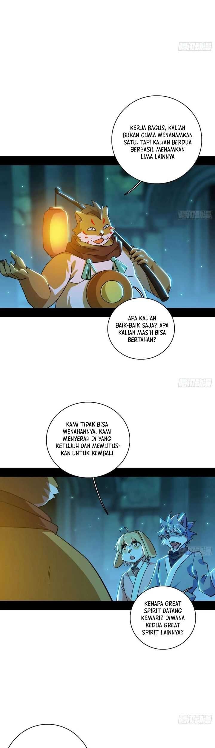 I’m An Evil God Chapter 525 - halaman 32