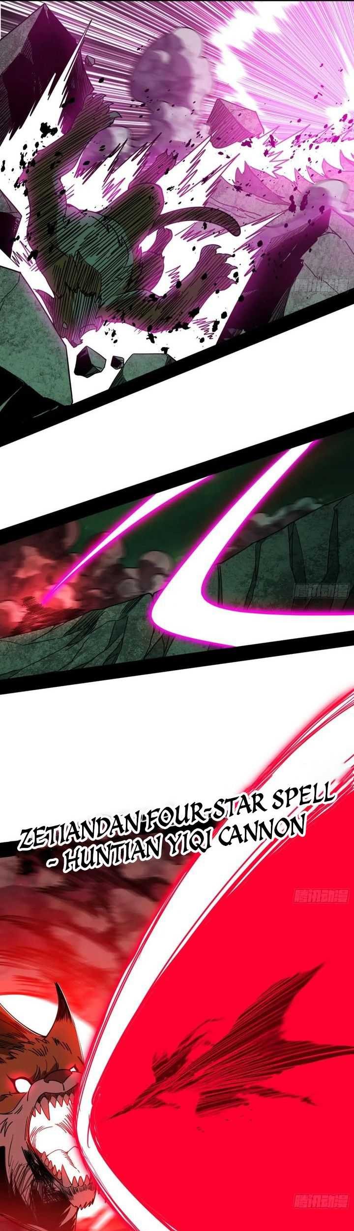 I’m An Evil God Chapter 526 - halaman 12