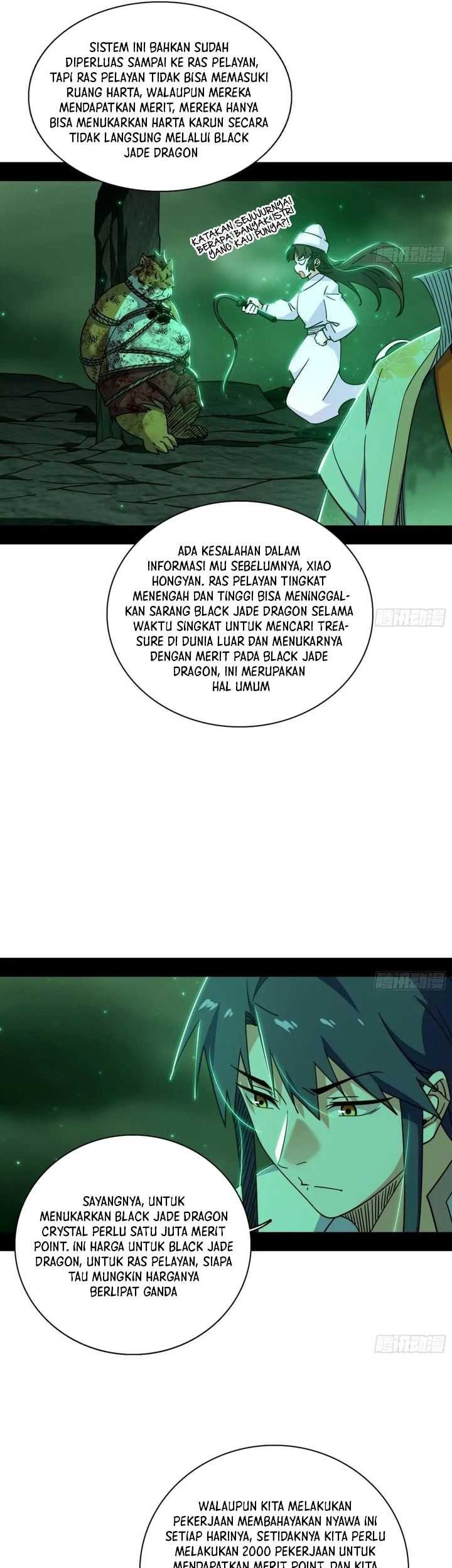 I’m An Evil God Chapter 526 - halaman 18