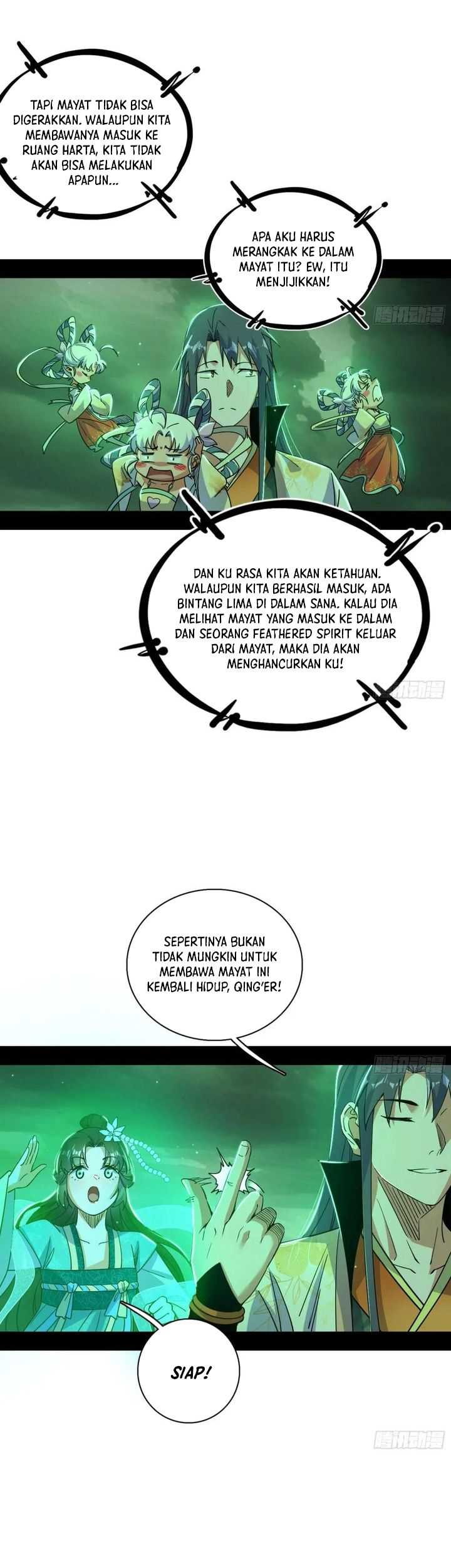 I’m An Evil God Chapter 526 - halaman 24