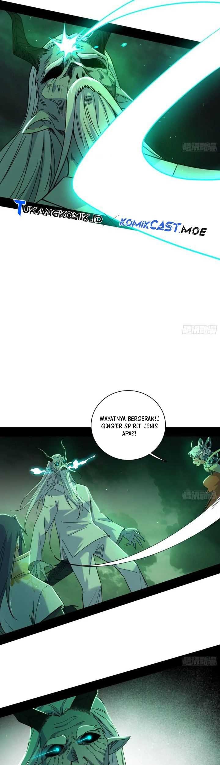 I’m An Evil God Chapter 526 - halaman 26
