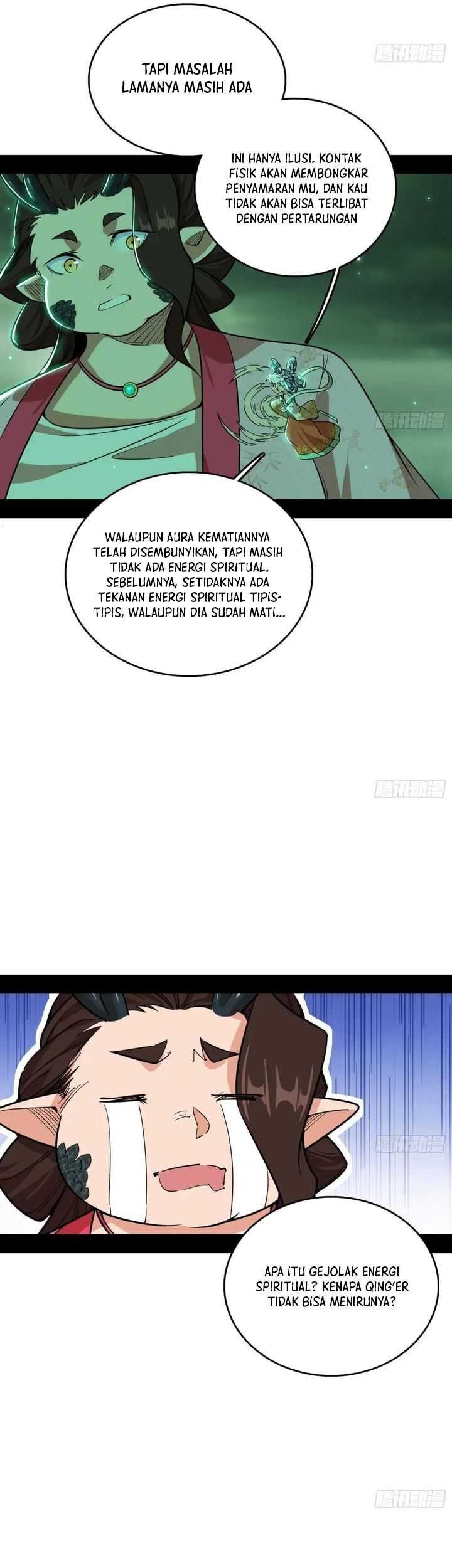 I’m An Evil God Chapter 526 - halaman 32