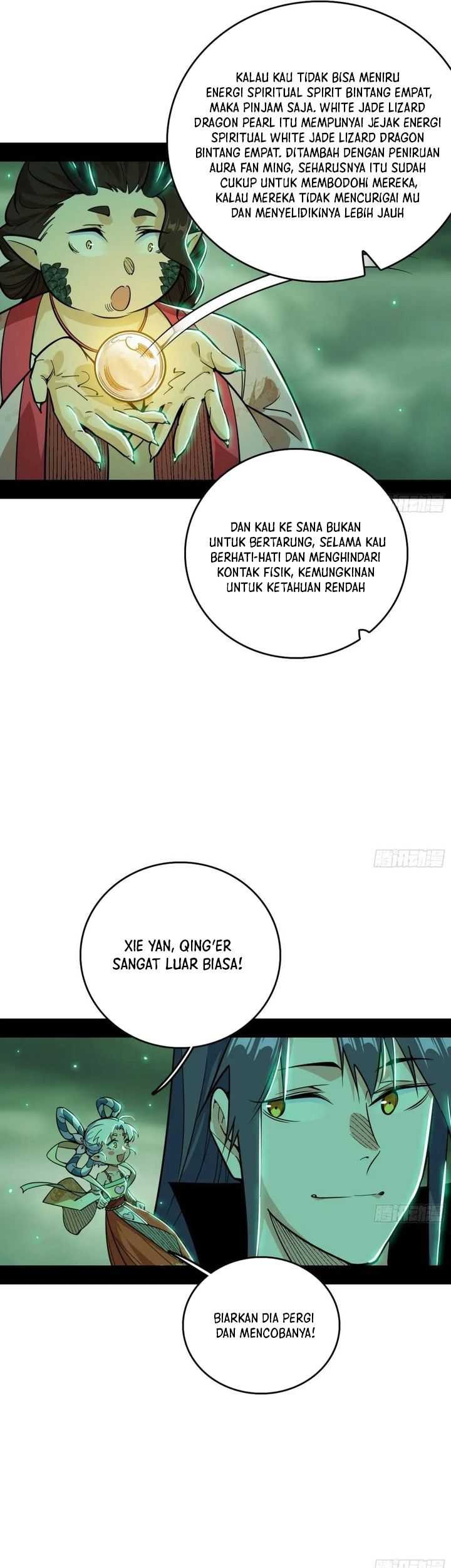 I’m An Evil God Chapter 526 - halaman 34